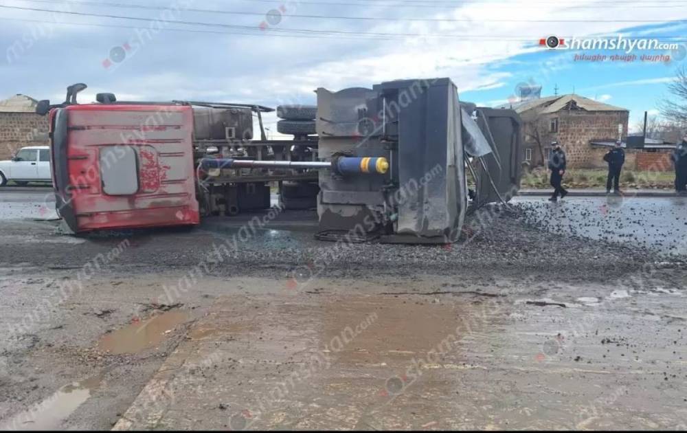 Ողբերգական ու շղթայական վթար՝ «Երասխի կալցևոյում», «Կամազ» է շրջվել, 1 մարդ մաhացել է, 1-ը՝ վիրավnրվել. Shamshyan