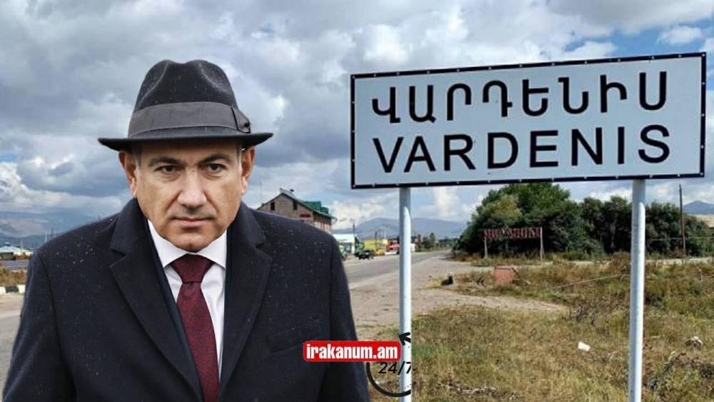 #ՈւՂԻՂ. Փաշինյանը Վարդենիսում է. ինչ զրույց է ընթանում