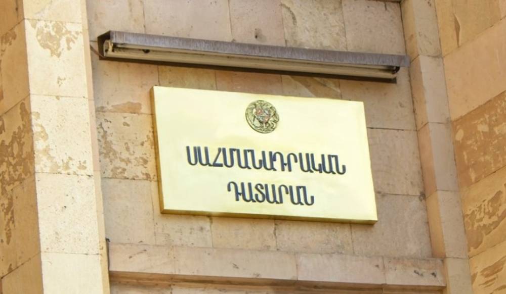 Դիմել ենք ՍԴ՝ վիճարկելու «Բարձրագույն կրթության և գիտության մասին» օրենքը. Գալստյան