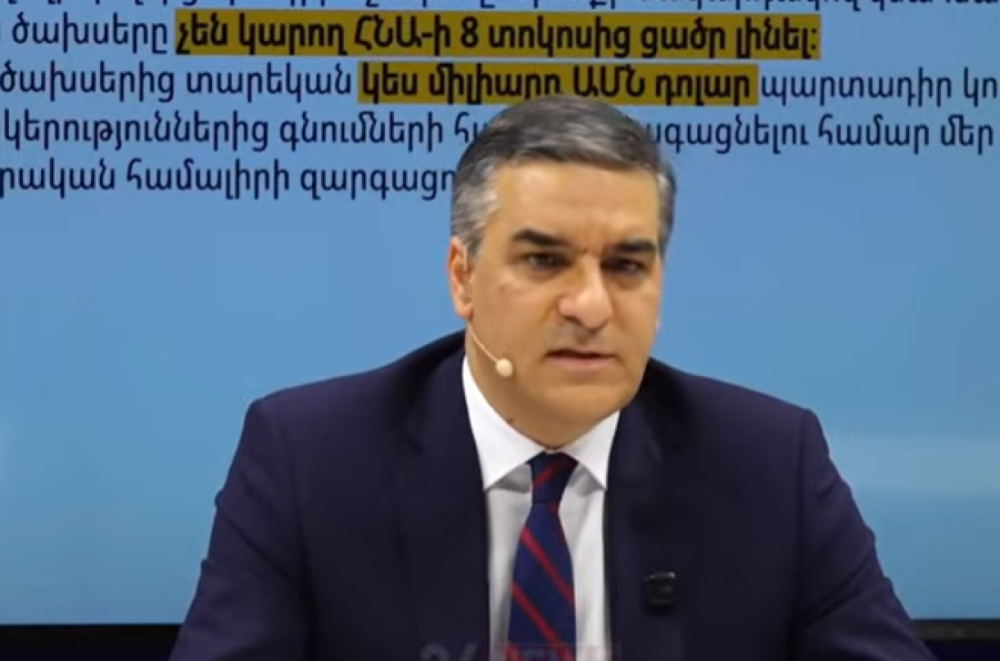 Բանակը պետք է ֆինանսավորվի ՀՆԱ-ի առնվազն 8%-ով՝ բյուջեն ավելացնելով 1 մլրդ դոլարով. Թաթոյանը ներկայացրեց 6 քայլ՝ «իրական խաղաղության» համար (Տեսանյութ)