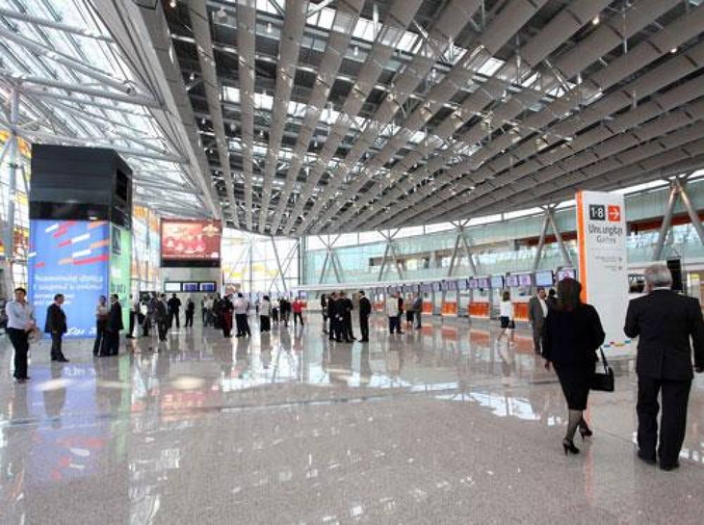 Մասկատ-Երևան թռիչքով ՀՀ է վերադարձել ևս 32 քաղաքացի