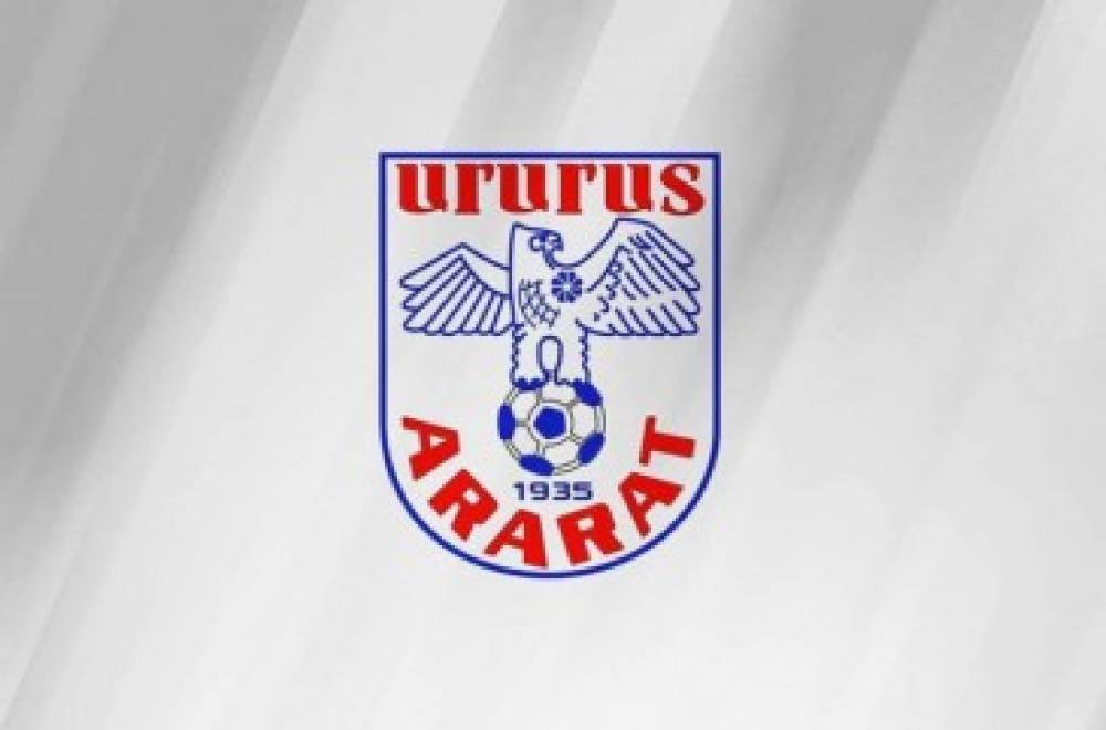 Ալբերտ Սաֆարյանը հեռացել է Արարատից
