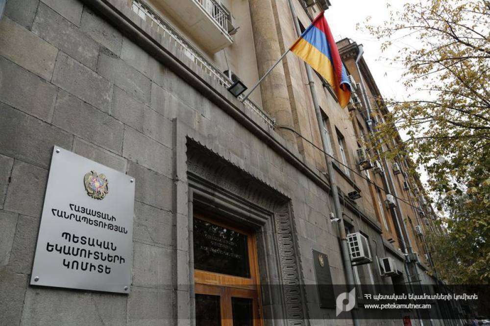 Հակաճգնաժամային 5-րդ միջոցառման շահառու 13 956 տնտեսվարող ընդհանուր առմամբ ստացել է շուրջ 2.2 մլրդ դրամ. ՊԵԿ