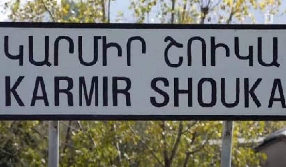 Ժեստերով ցույց են տալիս են, որ հաղթել են. ինչո՞վ են ադրբեջանցիներն անհանգստացնում Կարմիր Շուկայի բնակիչներին