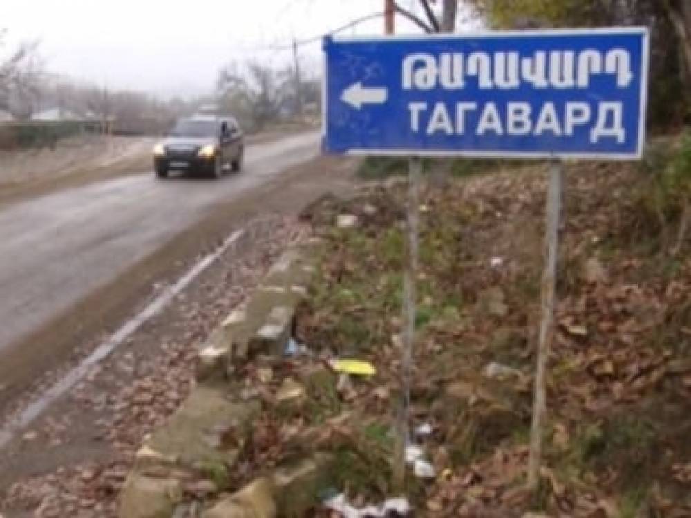 Կրակոց եղել է, բայց ոչ Թաղավարդ գյուղի ուղղությամբ. Համայնքապետ