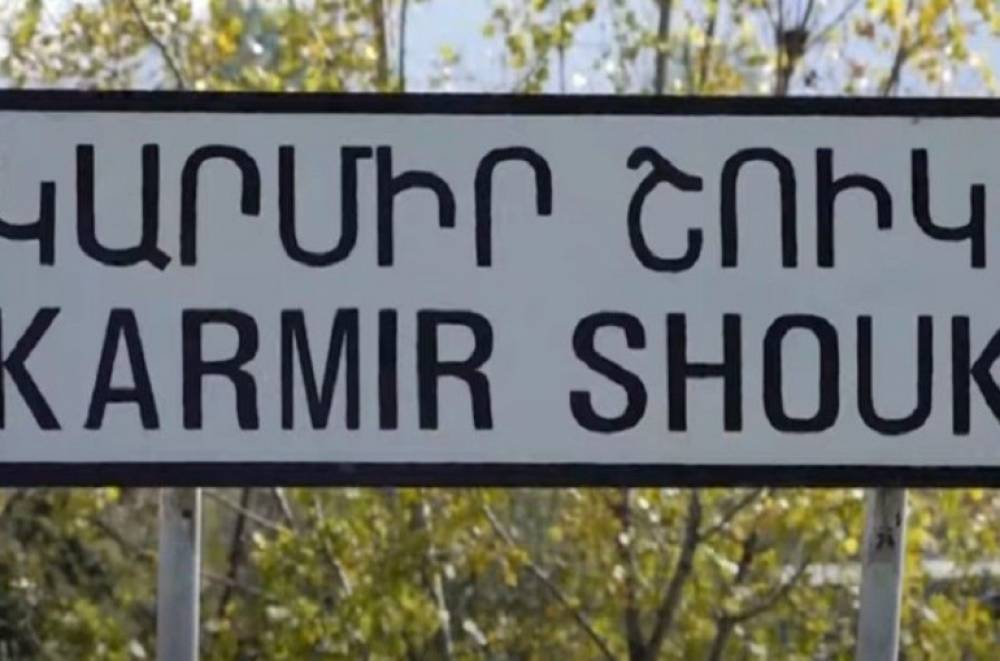 Ադրբեջանական կողմը բարձրացրել է Շուշի-Կարմիր շուկա ճանապարհն իր վերահսկողությանը փոխանցելու հարցը ռազմագերիներին ազատ արձակելու համար