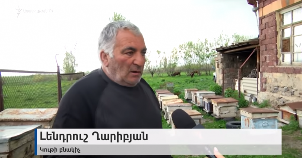 «Ադրբեջանցիները մոտեցել են մեր գյուղի հովվին ու հրահանգել հեռանալ տարածքից». Կութի բնակիչ