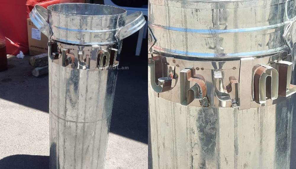 «Ֆրանսիայի հրապարակի աղբամանները». Արեգնազ Մանուկյան