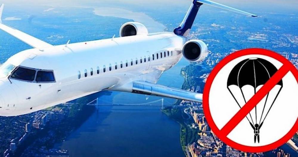 Ահա թե ինչու ուղևորատար ինքնաթիռներում պարաշյուտներ չկան