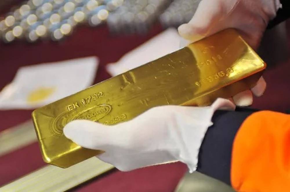 «Դոմոդեդովո» օդանավակայանում ոսկու խոշոր մաքսանենգություն է կասեցվել