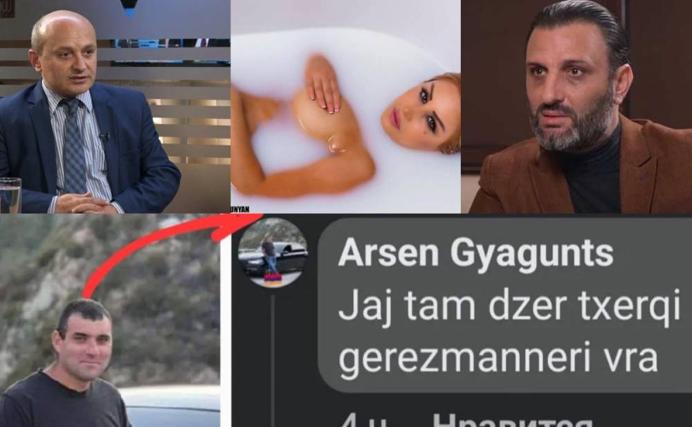 Հարյուրավոր նիկոլաժեխեր հայհոյում են զոհված տղերքի ծնողներին, ցուցմներ տալիս թե ինչպես իրենք պիտի ճիշտ սգան