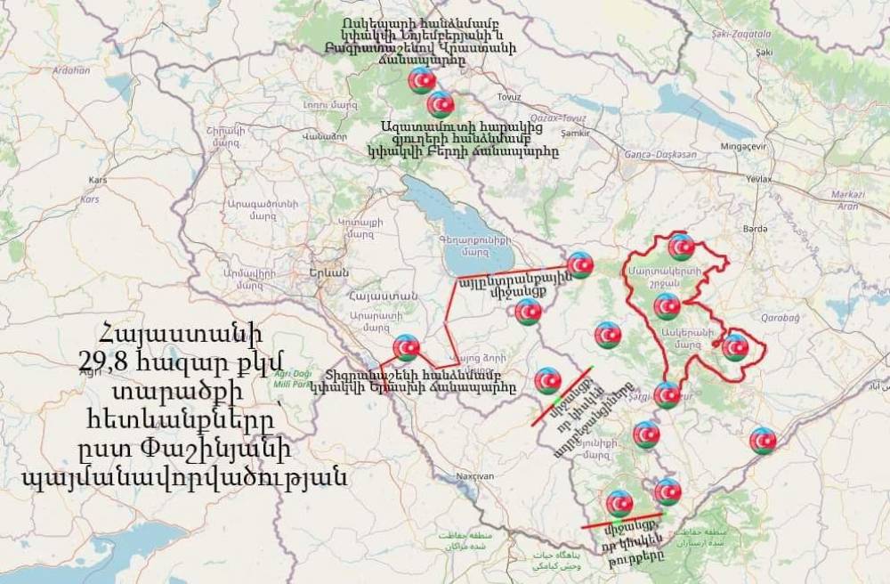 Նկարում ծանոթացեք, թե ինչ  է լինելու,ահա սա է այսօր խոստացել հանձնել Նիկոլը՝ Ալիևին. (լուսանկար)