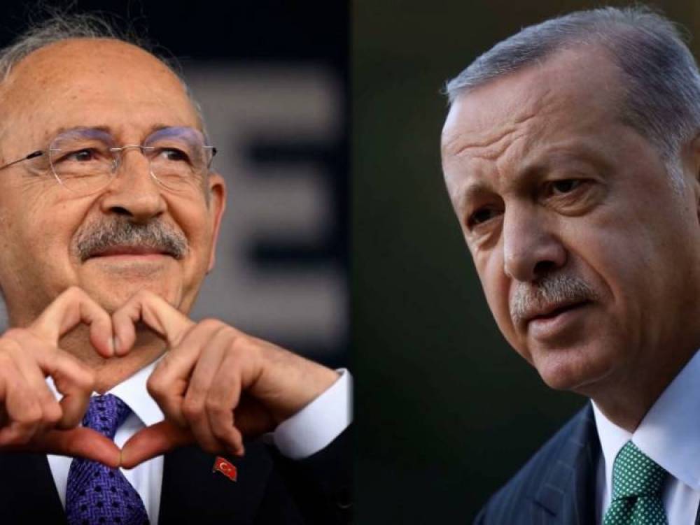 Թուրքիան նոր նախագահ ունի. հայտնի է ընտրությունների արդյունքները