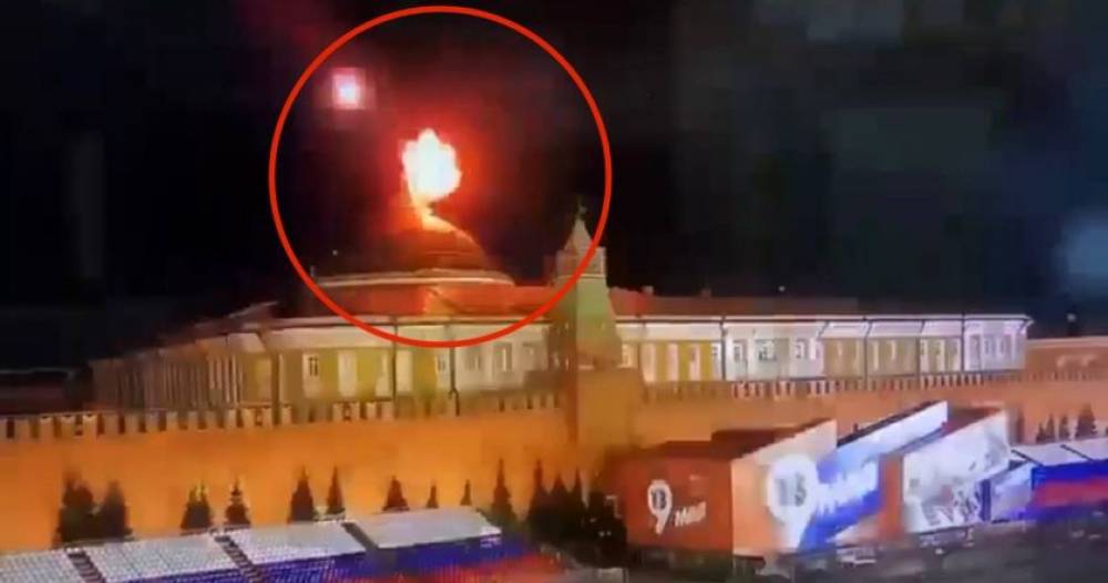 Տեսախցիկները ֆիքսել են ԱԹՍ–ի` Կրեմլին հարվածելու պահը