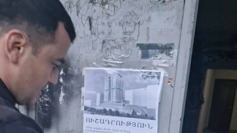 Ի վերջո, ո՞վ է լափել մանկապարտեզի շինարարության փողը. Միհրան Հակոբյան