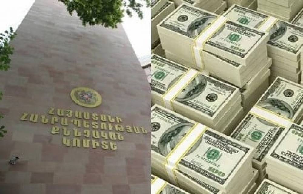 ՔԿ–ն է բացահայտել 590 հազար դոլարի գողության դեպքը. Արթուր Պողոսյան