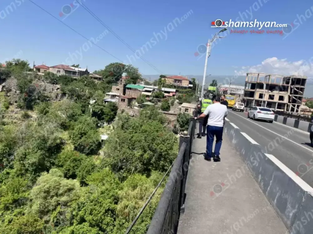 Աշտարակ քաղաքի Նարեկացի փողոցում գտնվող կամրջի տակ հայտնաբերվել է տղամարդու մարմին․ նոր մանրամասներ