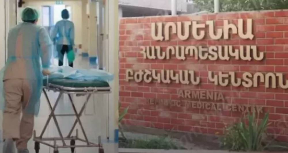 Ողբերգական դեպք՝ Երևանում․ որդին պնդում է, որ մայրը մահացել է «Արմենիա» բուժկենտրոնի բժիշկների անուշադրության հետևանքով (Shamshyan)
