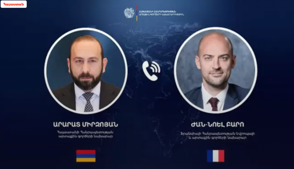 Հայաստանի և Ֆրանսիայի ԱԳ նախարարները քննարկել են երկկողմ գործընկերությունը