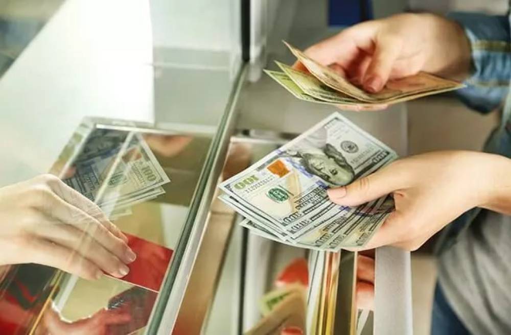 Տարադրամի փոխարժեքները մայիսի 23-ին