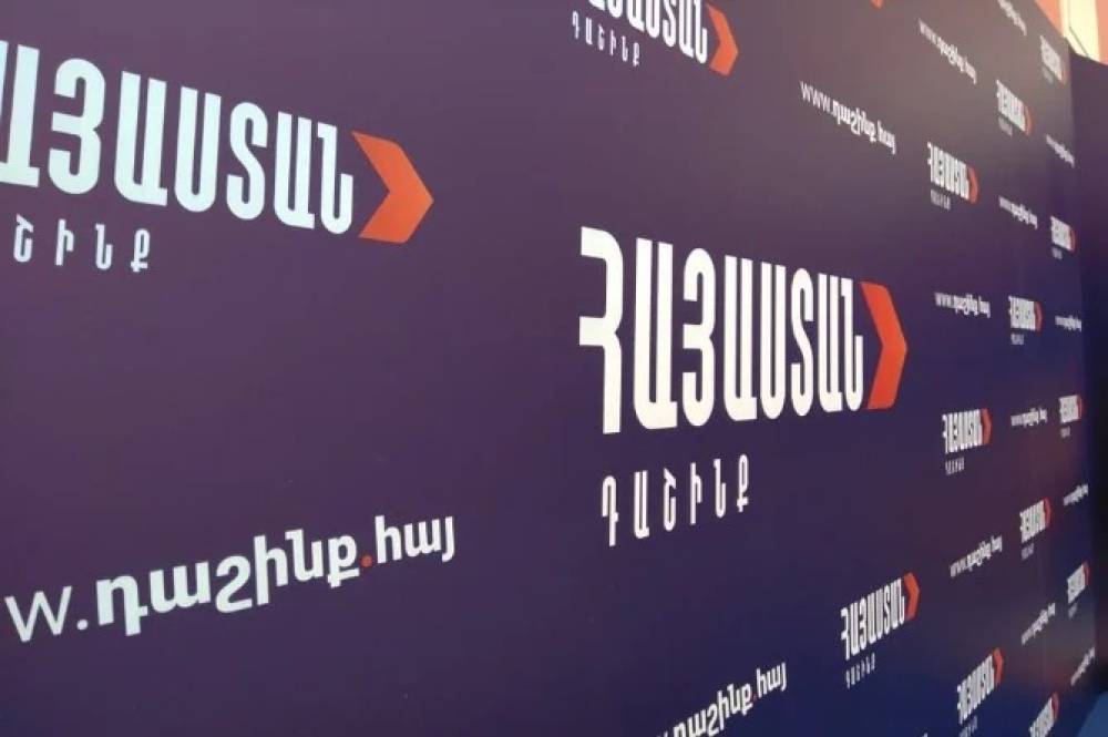 «Հայաստան» դաշինքի Սպիտակի գրասենյակում Հակակոռուպցիոն կոմիտեն խուզարկություն է իրականացրել, մեկ անձ ձերբակալվել է