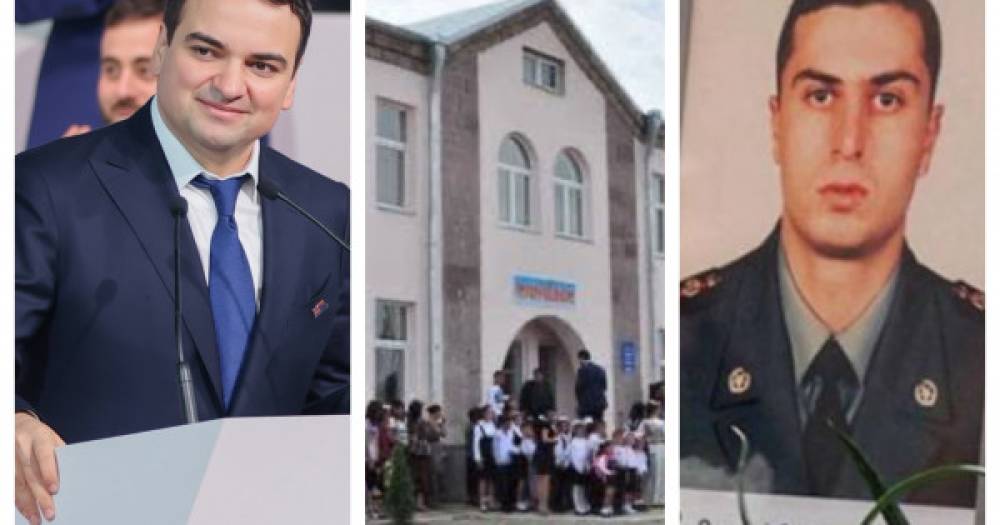 ՔՊ-ն փակում է Գուրգեն Մարգարյանի անվան դպրոցը