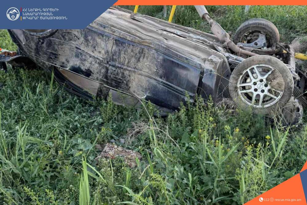 Ավտոմեքենան դուրս է եկել ճանապարհի երթևեկելի գոտուց և հայտնվել դաշտամիջյան հատվածում․ կա տուժած