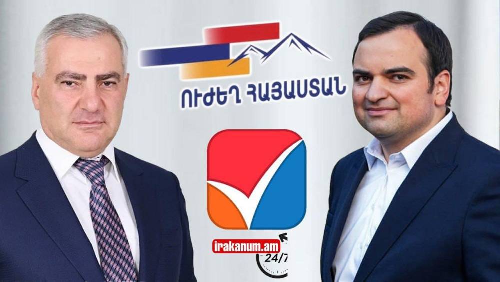 #Հիմա. Ուժեղ Հայաստան կուսակցության անդամ Նարեկ Կարապետյանի ասուլիսը