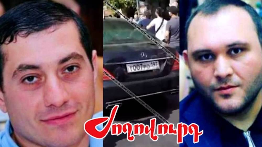 Ֆրանսիայի Նիցա քաղաքում կրակել են քրեական հեղինակություն Սերգեյ Գրիգորյանի՝ «Ֆազի» սպանողներից մեկին․ ով է նա