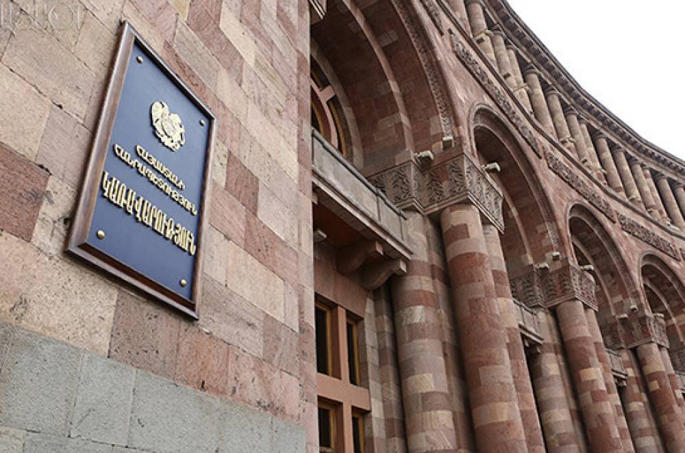 Ընթանում է կառավարության նիստը․ ուղիղ միացում