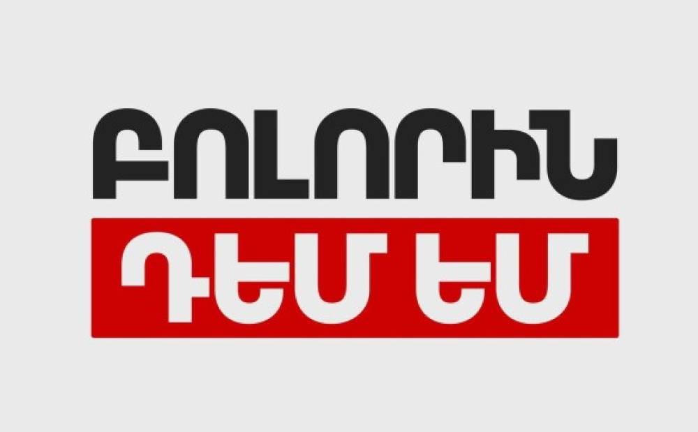 «Բոլորին դեմ եմ»-ի 50 թեկնածու ինքնաբացարկ է հայտնել