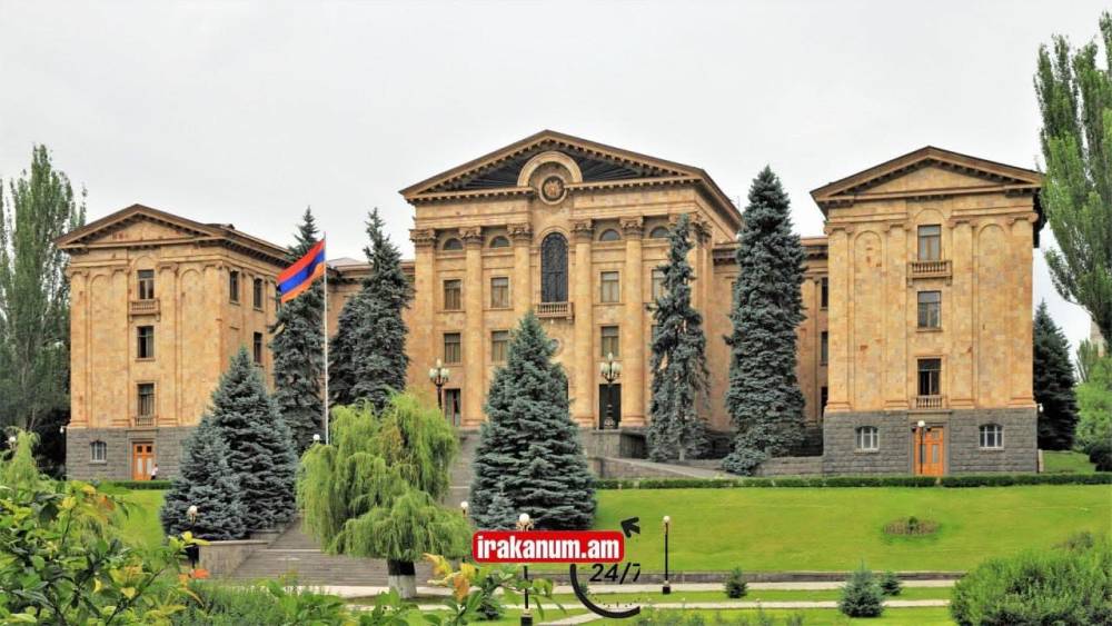 #ՈՒՂԻՂ․ ԱԺ-ն արտահերթ նիստ է գումարել․ սուր ելույթներ խորհրդարանում