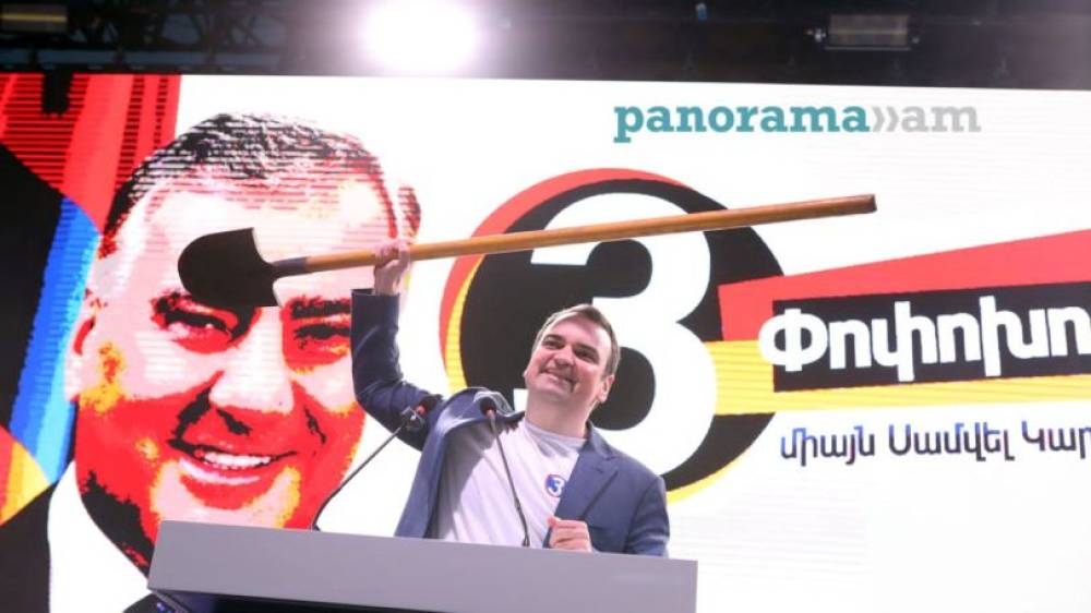 «Մուրճն ու բահը»․ Ըստ Նարեկ Կարապետյանի՝ այսօրվա և վաղվա Հայաստանի խորհրդանիշը