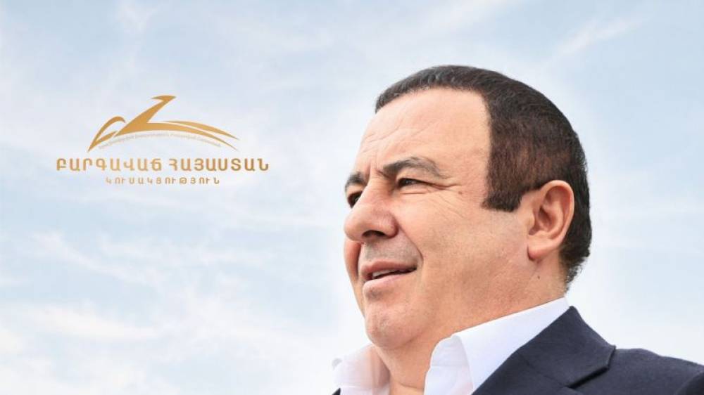 Բարգավաճ Հայաստան. հետպատերազմյան զարգացման տեսլական