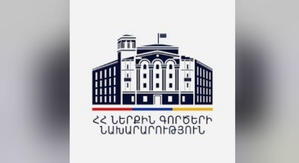 Ինչո՞ւ են ՆԳՆ կայքից հանվել ոստիկանապետերի լուսանկարները. ինչ են թաքցնում. «Ժողովուրդ»