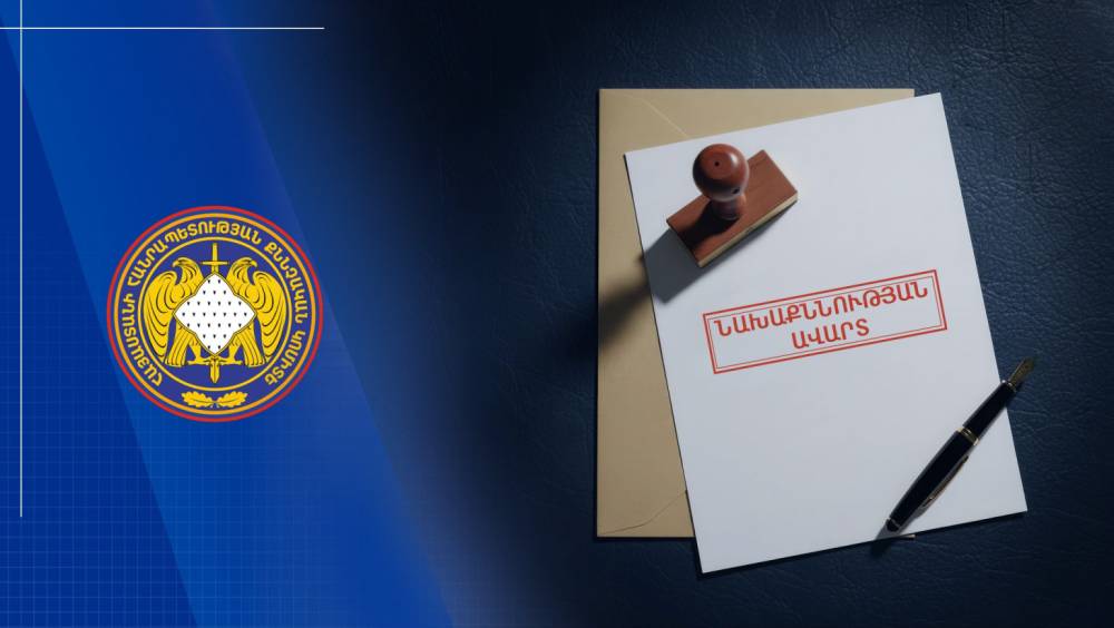 «Ուժեղ Հայաստան»-ի ցուցակում ընդգրկված Վ.Ա.-ի կողմից 8 անշարժ գույք հափշտակելու, փաստաթղթեր կեղծելու և փողերի լվացում կատարելու դեպքի առթիվ նախաձեռնված քրեական վարույթի նախաքննությունն ավարտվ