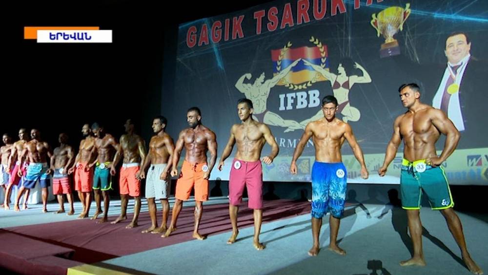 Գ. Ծառուկյանը խոշոր դրամական պարգևների է արժանացրել բոդիբիլդինգի գավաթակիրներին