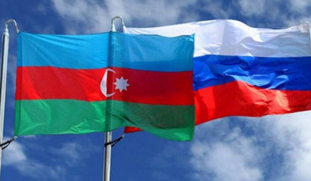 Ադրբեջանը բողոքի նոտա է հղել Ռուսաստանին