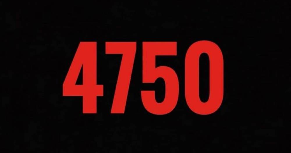 Իրականում պատերազմի զոհերի վերջնական թիվ կա, բայց չի հրապարակվել. 4750. դա մեր միսն ու արյունն է, մի ամբողջ սերունդ, մի մեծ բանակ. Միքայել Մինասյան