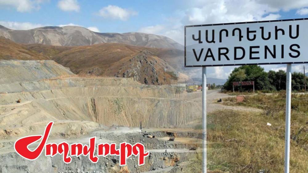 Ադրբեջանցիները մտել են Սոթքի ոսկու հանքավայր. ի՞նչ են պատմում աշխատողները (տեսանյութ)