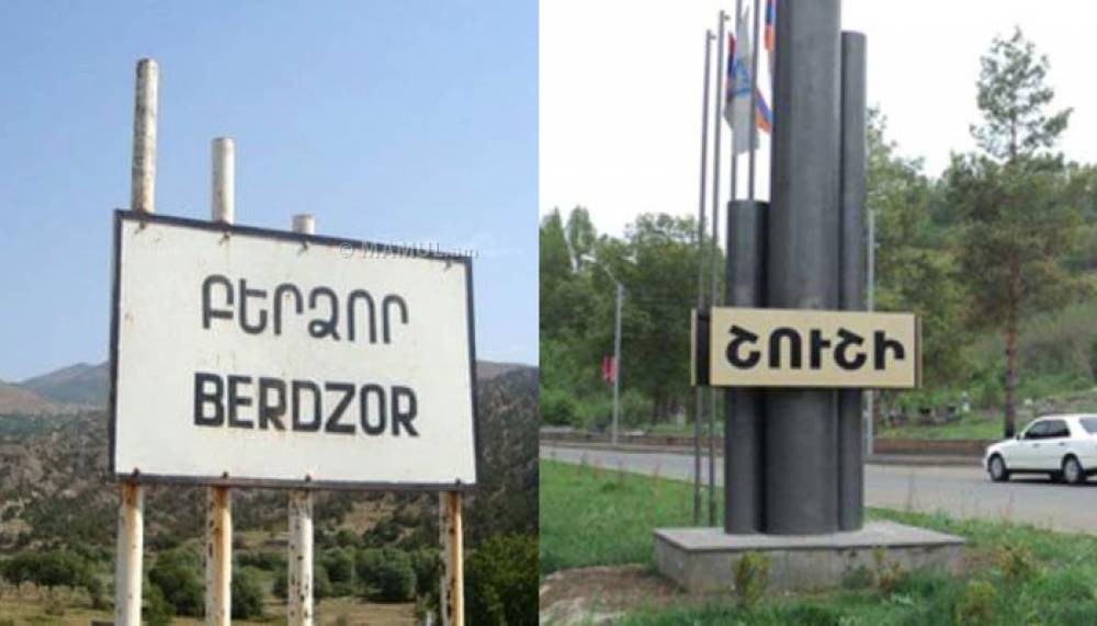 «Ինչո՞ւ և ինչպե՞ս է փակվել Բերձորի ճանապարհը». Նաիրի Հոխիկյան