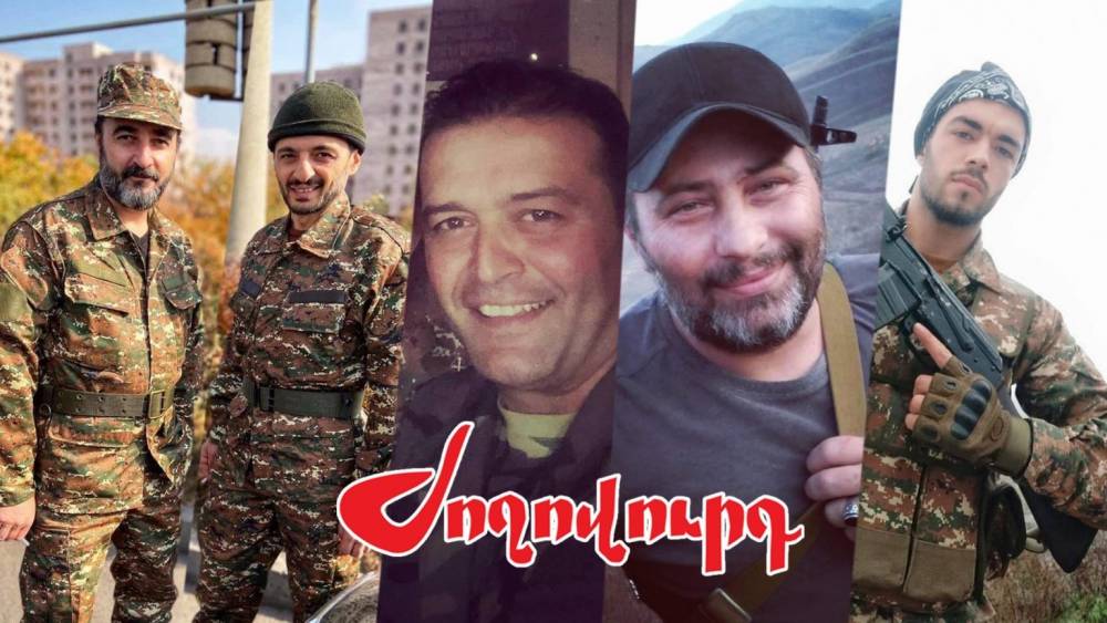 Հայտնիներից ովքեր են շարունակում կռվել առաջնագծում եւ ովքեր են վիրավորվել. (տեսանյութ) Armlur.am