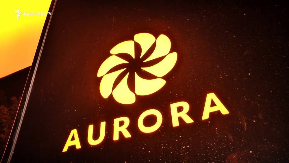 «Ավրորան» հայտարարել է Արցախի բնակչությանն ուղղված մարդասիրական աջակցության առաջին նախագծերը