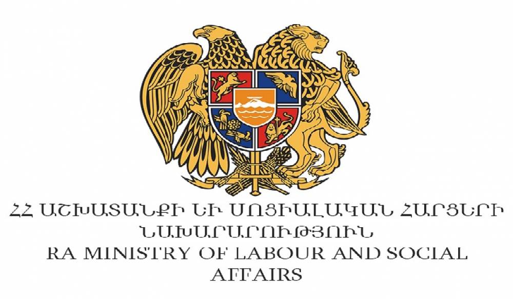 ՀՀ-ում գտնվող Արցախի քաղաքացիներին աջակցող միջոցներ կտրամադրվեն
