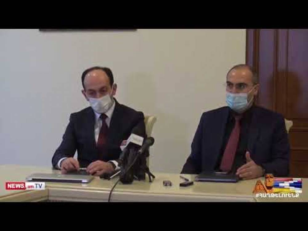 Անհետ կորած զինվորի հարազատներից գումար հափշտակած անձը խոստովանական ցուցմունք է տվել. ԱԱԾ