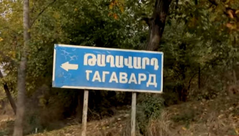 Հակառակորդի հատուկ նշանակության ջոկատը ոչնչացվել է անտառներում և ձորերում