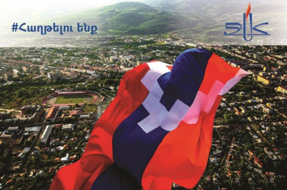 Ջավախքից դրամական աջակցությունները՝ ՋԱՀ-ի միջոցով