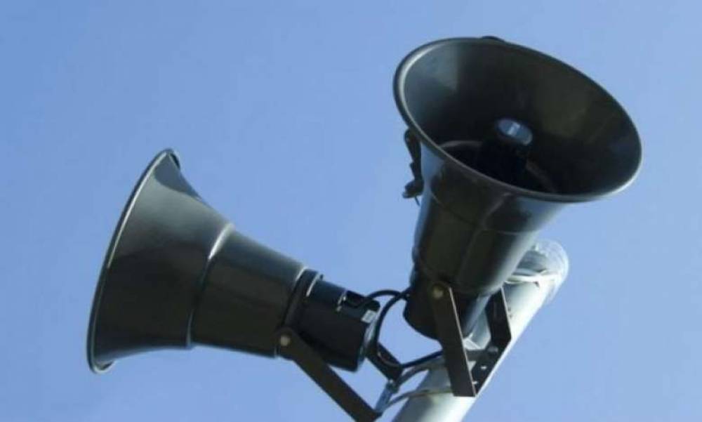 Քիչ առաջ Ստեփանակերտում մոտ 10 վայրկյան տևած օդային տագնապի ազդանշան է հնչել․ ԱԻՊԾ