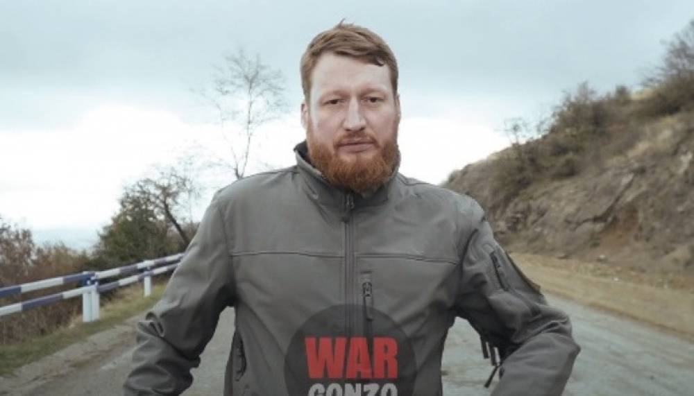 WarGonzo-ի վերջին հաղորդումը Շուշիից