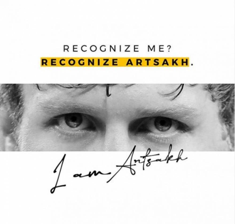 Ճանաչո՞ւմ ես ինձ։ Ճանաչի՛ր Արցախը. Արթուր Ալեքսանյան